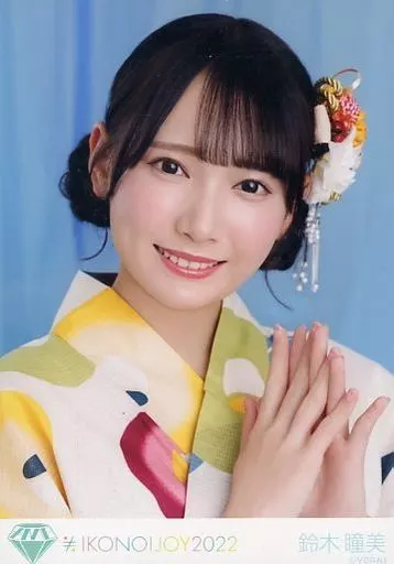 ≠ME ノイミー 鈴木瞳美 モーリーファンタジー 直筆 - メルカリ