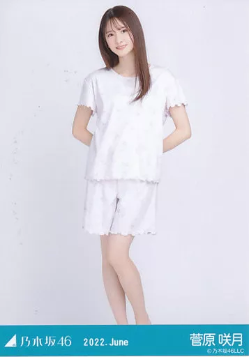 乃木坂46 ひく 菅原咲月 ジャージ