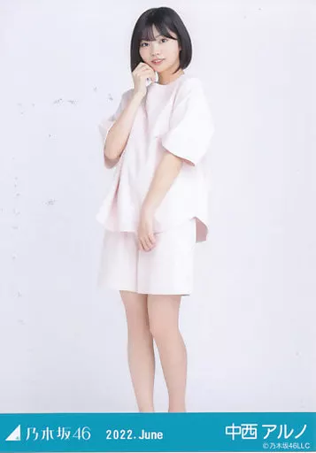 【エイト】乃木坂46 中西アルノ 2023生写真81種フルコンプ Amazon.co.jp: 乃木坂46 中西アルノ 2023.August 生写真 : おもちゃ