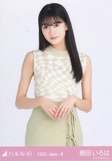 2024年レディースファッション福袋 生写真(乃木坂46)/アイドル/乃木坂46 奥田いろは/上半身 アイドルグッズ