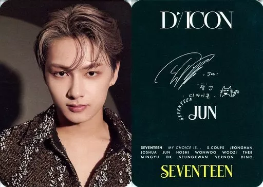 seventeen 強う Dicon ジュン