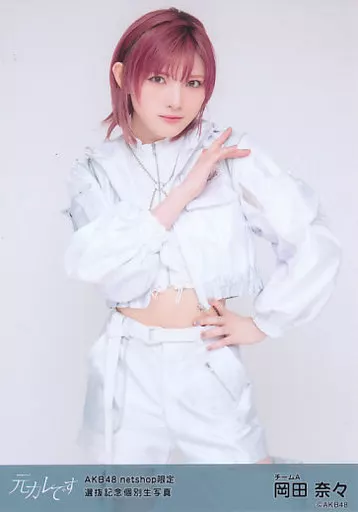AKB48 59th岡田奈々『元カレです』発売記念グッズ　ボイス入り目覚まし AKB48 59th岡田奈々『元カレです』発売記念グッズ ボイス入り