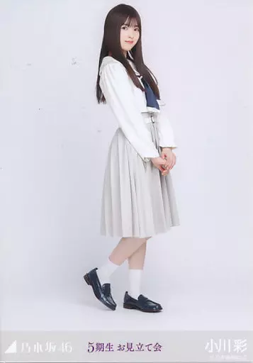 乃木坂46 小川彩 プレミアム生写真 39 サンキューライブ会場撮り下ろし