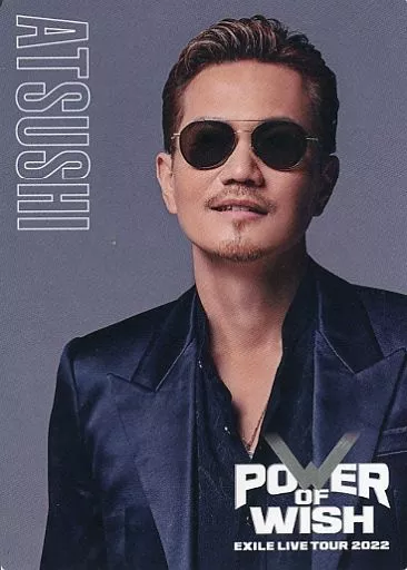 EXILE LIVE TOUR 2022 