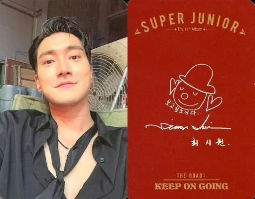 Collection Card (Male) / CD 