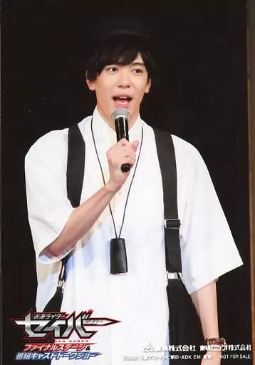 生寫真(男)/演員內藤秀一郎/Blu-ray<假麵騎士saber Final