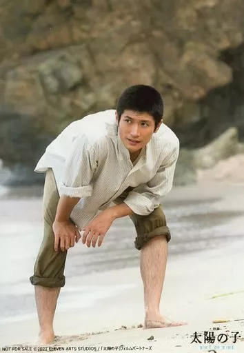Official photo (male) / actor Haruma Miura / Blu-ray ・ DVD 