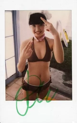 Rei Kuromiya 下着 