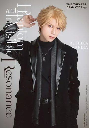 KITAMURA Ryo (Asahina Lucica / NARUKAMI ARASHI) / Character astro