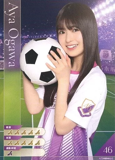 コレクションカード（乃木坂46）/「乃木坂46 10th YEAR BIRTHDAY