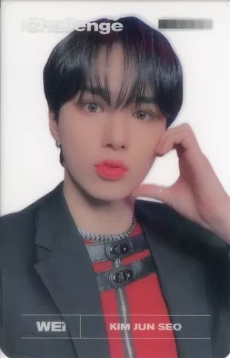 WEi / Kim JunSeo (Kim JunSeo) / CDs 