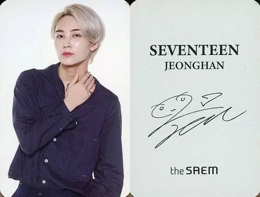 Collection Card (Male) / 