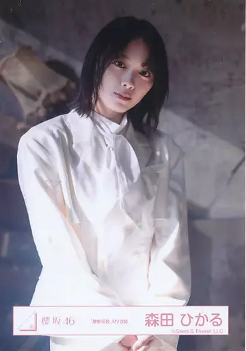 欅坂46 As you know? 森田ひかる Tシャツ ロンT 摩擦係数 櫻坂46 摩擦係数（森田ひかるver.） ロンT - メルカリ