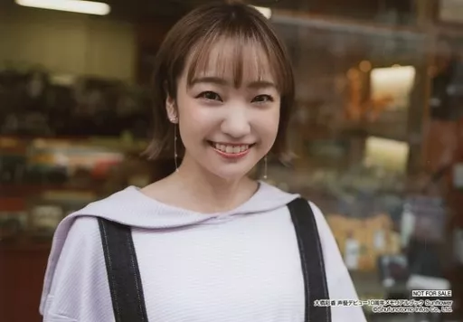 Amazon.co.jp: 大橋彩香 声優デビュー10周年メモリアルブック