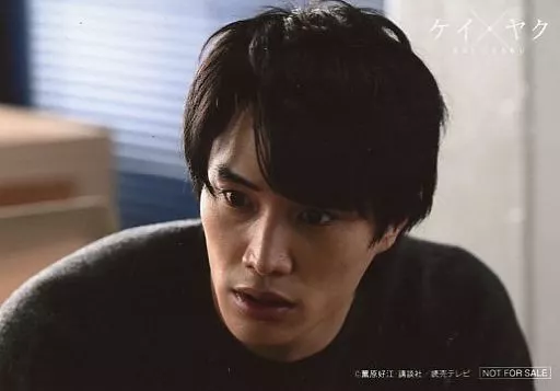 鈴木伸之＆犬飼貴丈、見どころ溢れ出す「ケイ×ヤク」キャラ