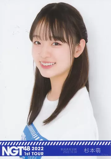 Official photo (AKB48 / SKE48) / idol / NGT48 Moe Sugimoto / Bust 