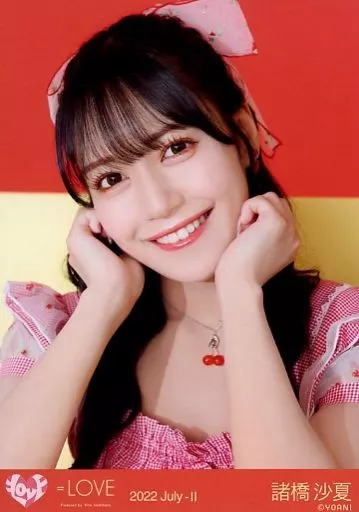 Amazon.co.jp: =LOVE イコラブ 諸橋 沙夏 生写真 コンプ : おもちゃ