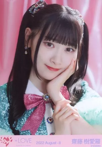 生写真(女性)/アイドル/イコールラブ(=LOVE) イコールラブ(=LOVE