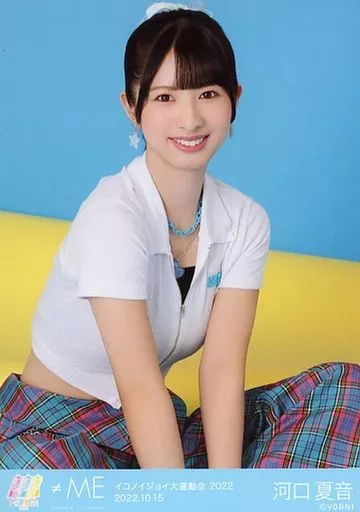 not equal me(≠ME)/河口夏音/坐/イコノイジョイ大運動會2022 not equal me(≠ME)/河口夏音/坐/イコノイジョイ大運動會2022