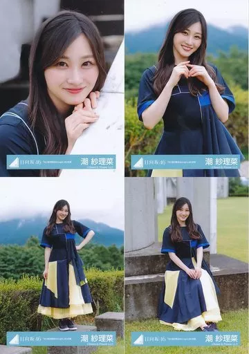 2025年最新】日向坂46 生写真 小坂菜緒 サンタの人気アイテム
