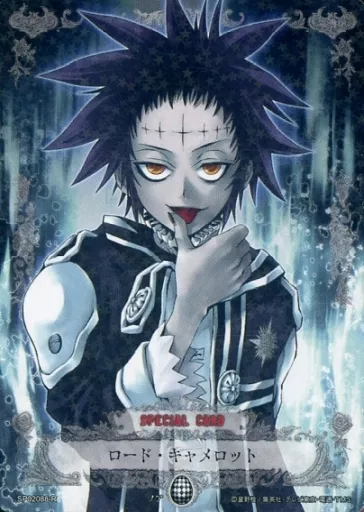 アニメ系トレカ/R/SPECIAL CARD/D.Gray-man TRADING CARD GAME アニメ系トレカ/R/SPECIAL CARD/D.Gray-man TRADING CARD GAME