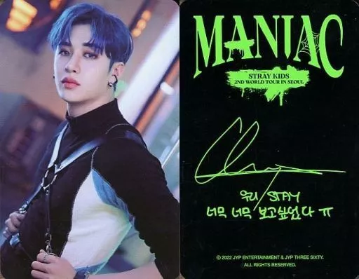 Stray Kids/Bang Chan / Black on the back, printed with signature