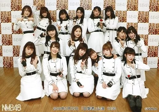 NMB48 劇場公演 生写真 告白の空砲 NMB48劇場公演 ダイジェスト 2021年9月 「告白の空砲」公演