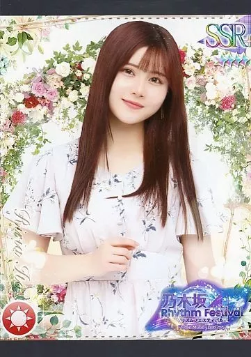 乃木坂46 直筆バレンタインカード 岩本蓮加 乃木坂46 証明書あり 直筆