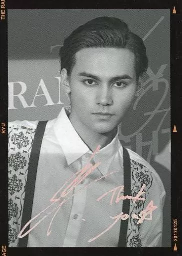 Collection Card (male) / 