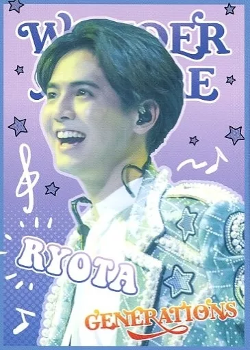 Collection card (male) / 