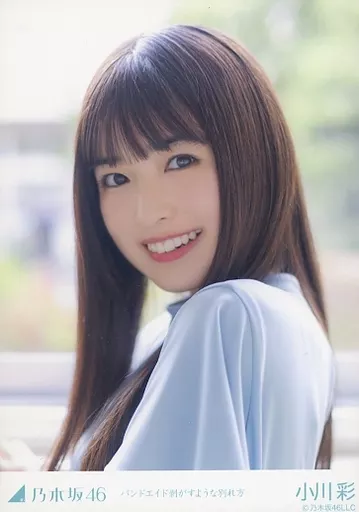 生写真(乃木坂46)/アイドル/乃木坂46 小川彩/バストアップ/「バンド