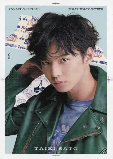 若者の大愛商品 Collection Card (male) /  ミュージシャン