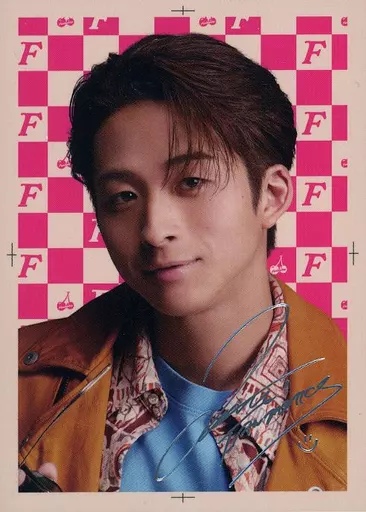 絶対一番安い FANTASTICS from Exile Tribe / Natsuki Sawamoto / with ミュージシャン