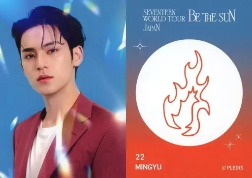 Collection card (male) / 
