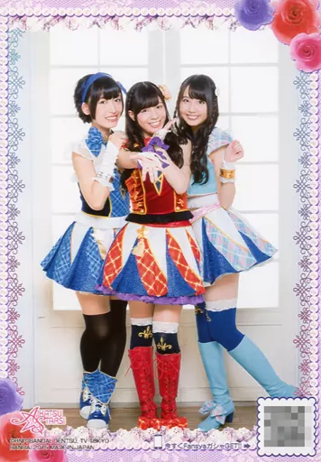 Official photo (female) / idol / Aikatsu Stars AIKATSU