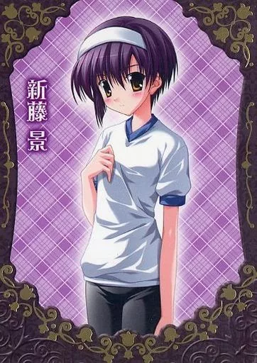Anime Treka / R / Broccoli Hybrid Card Collection ef/a fairy tale