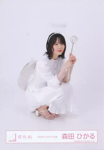 生写真(乃木坂46)/アイドル/櫻坂46 森田ひかる/座り/櫻坂46