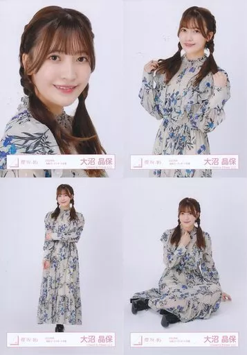 生写真(乃木坂46)/アイドル/櫻坂46 ◇大沼晶保/櫻坂46ランダム生
