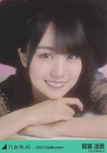 生写真(乃木坂46)/アイドル/乃木坂46 賀喜遥香/顔アップ/「2022