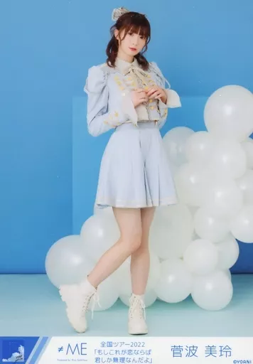 Official photo (female) / idol / ≠ ME Not Equal Me (≠ ME