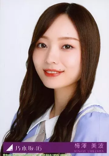 アイドル @melodaigo Side: Suzukawa Mashilo | WACKi Wiki | Fandom