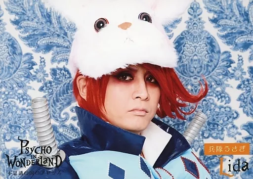 Official photo (male) / visual kei Band / Psycho le Cému Psycho le