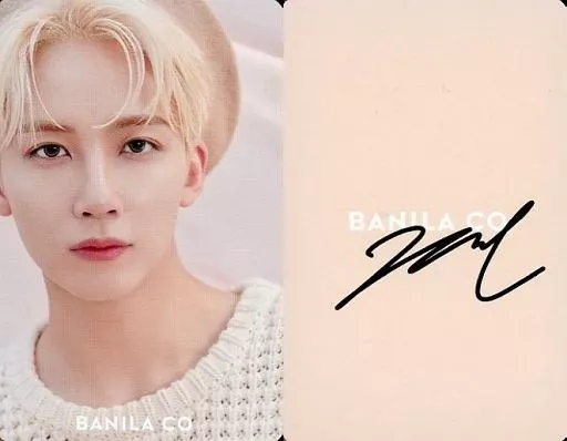 Collection Card (Male) / Purchase benefits Photo Card for