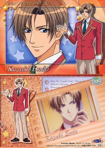 Anime Treka / Normal / Animation 