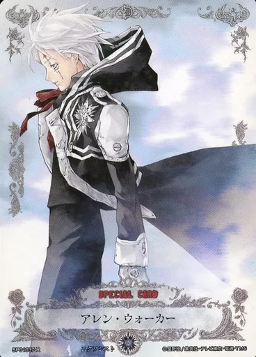 Anime Treka / R/SPECIAL CARD/D.Gray-man TRADING CARD GAME