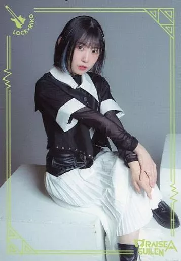 コレクションカード(女性)/Voice Actor Card Collection EX VOL.04
