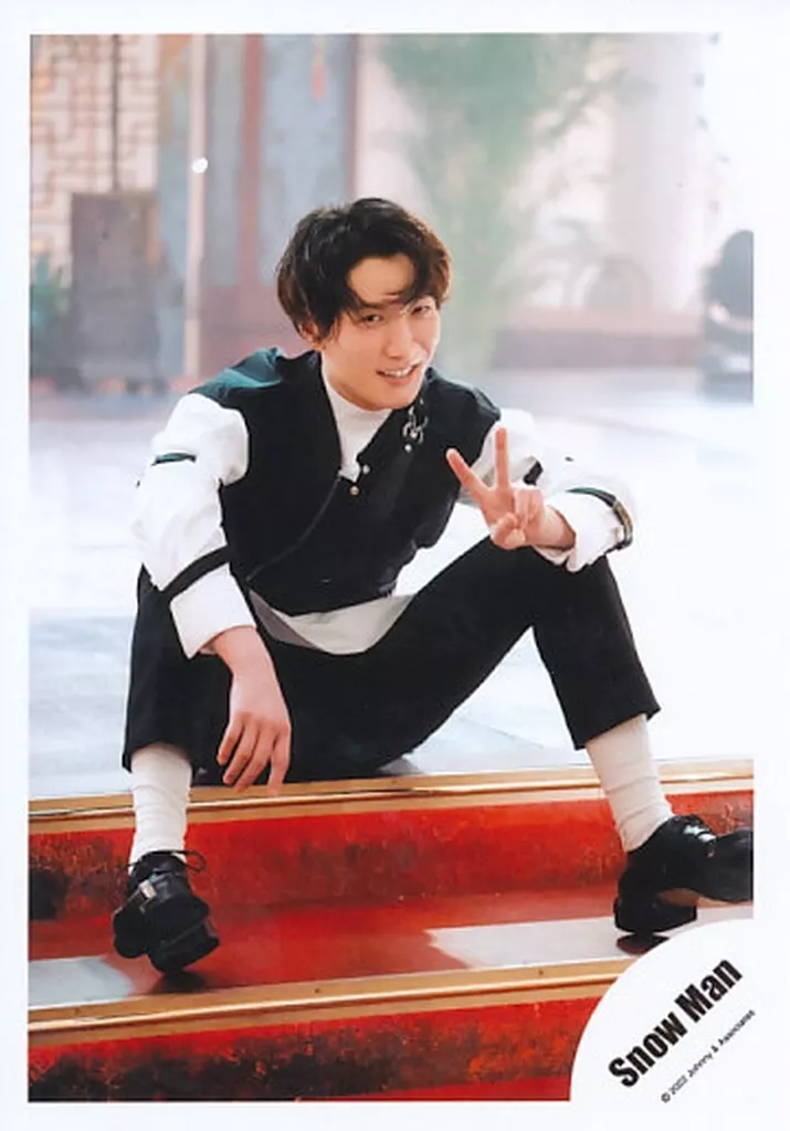 生写真(ジャニーズ)/アイドル/Snow Man Snow Man/渡辺翔太/全身