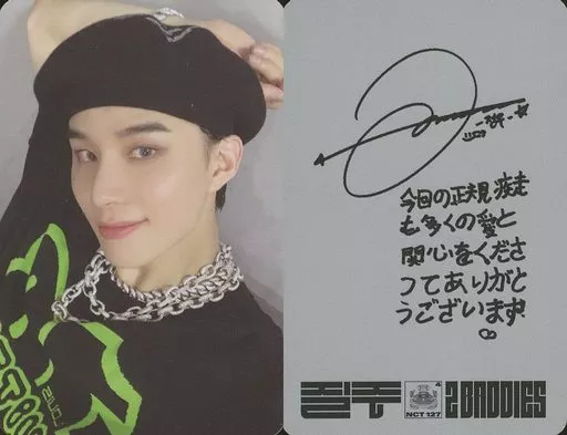 NCT127 / Kim Jungwoo (JUNGWOO) / Gray on the back with print sign 