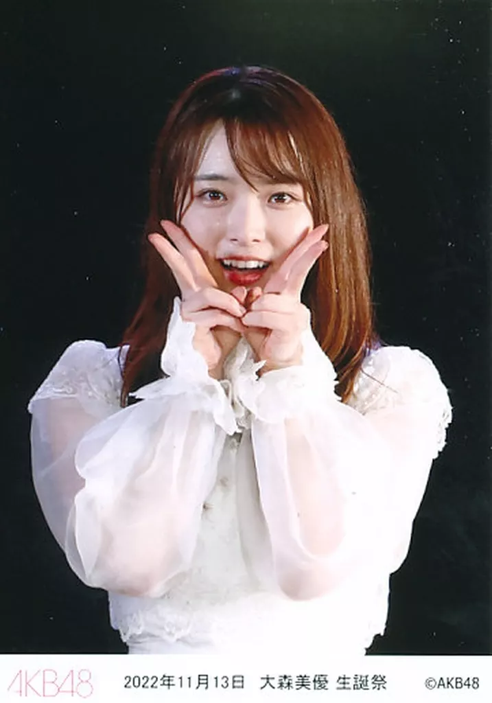 生写真(AKB48・SKE48)/アイドル/AKB48 大森美優/上半身/AKB48