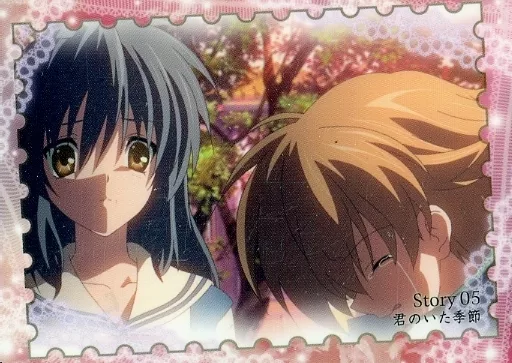 アニメ系トレカ/レギュラーカード/ストーリーカード/CLANNAD ～AFTER